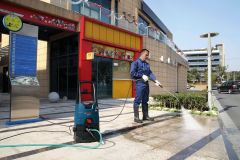 Bosch GHP 6-14 Yıkama Makinesi