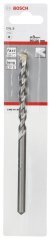 Bosch cyl-3 8*150 mm