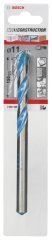 Bosch cyl-9 Multi Const. 11*150 mm