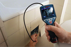 Bosch GIC 120 C Akülü Denetim Kamerası