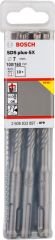 Bosch SDS-Plus-5X 7*160 mm 10'lu Paket