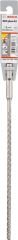 Bosch SDS-Plus-5X 6*260 mm