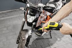 Karcher K5 Power Control Basınçlı Yıkama Makinesi - 145 Bar