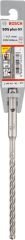 Bosch SDS-Plus-5X 6,5*160 mm
