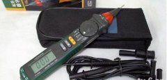 Mastech MS8211 Kalem Tipi Dijital Multimetre