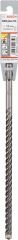 Bosch SDS-Plus-5X 11*260 mm