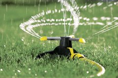 Karcher RS 130/3 Sulama Tertibatı - Döner Fıskiye