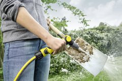 Karcher Sprey Sulama Tabancası