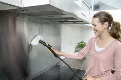 Karcher SC 2 EasyFix Buharlı Temizleyici