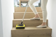 Karcher KB 5 Dikey Pratik Şarjlı Süpürge